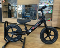 Bicicleta de Impulso para Niños