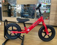 Bicicleta de Impulso para Niños