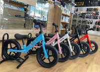 Bicicleta de Impulso para Niños